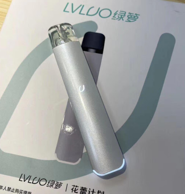 绿箩二代电子烟品质好不好，多少钱一套