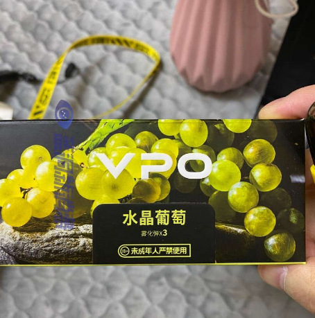 vpo品牌的烟弹能放在悦刻的烟杆上用吗