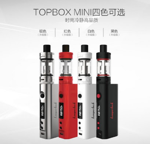 康尔topbox mini电子烟套装多少钱一套