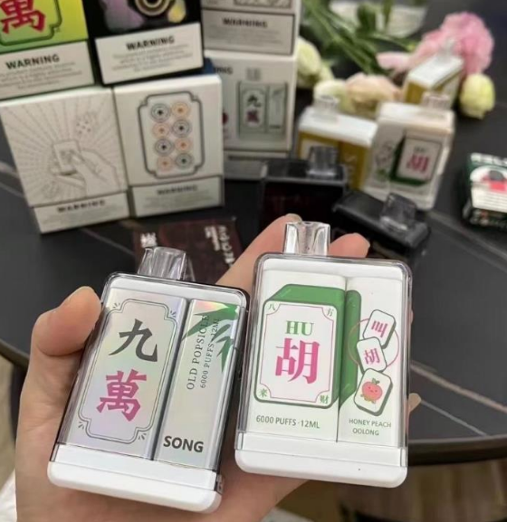 小松魔盒电子烟可以抽多久