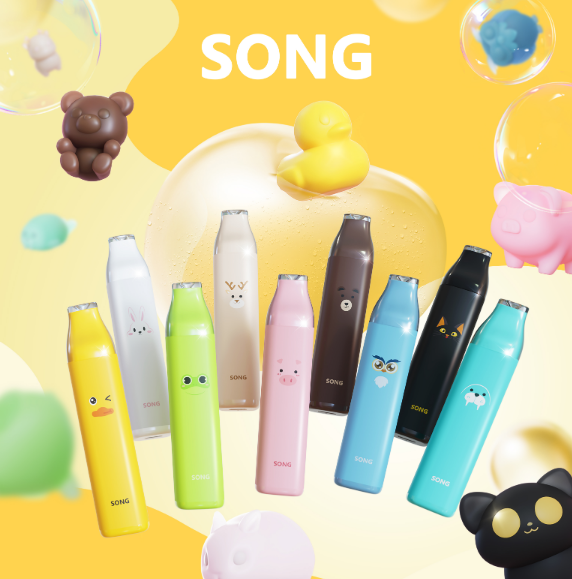 崧song电子烟哪个口味最好抽