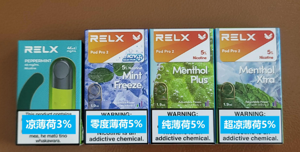 悦刻（RELX）薄荷口味的怎么样