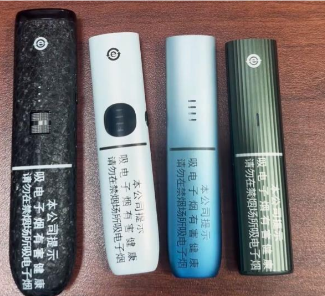 VTV电子烟好还是悦刻电子烟好
