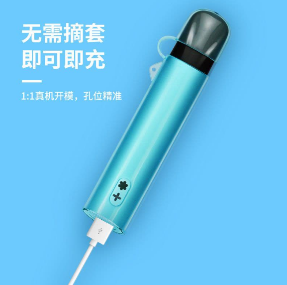 雪加lite电子烟多少钱