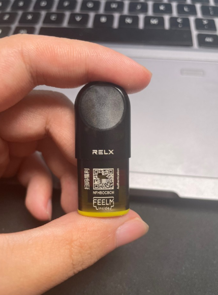 relx悦刻烟弹为什么有被刮码的