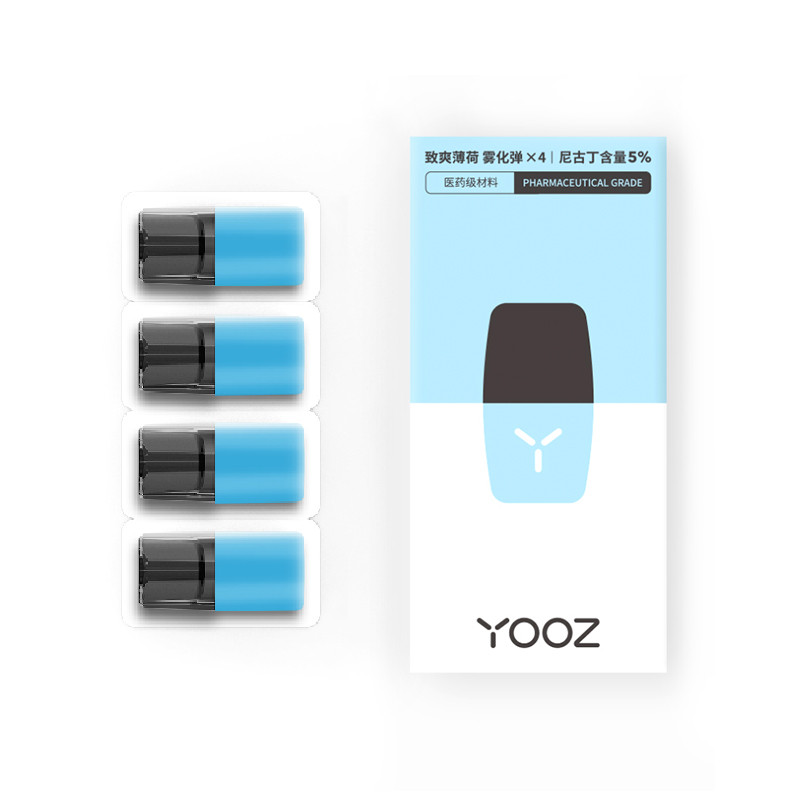 YOOZ柚子烟弹焦糊味能消除吗