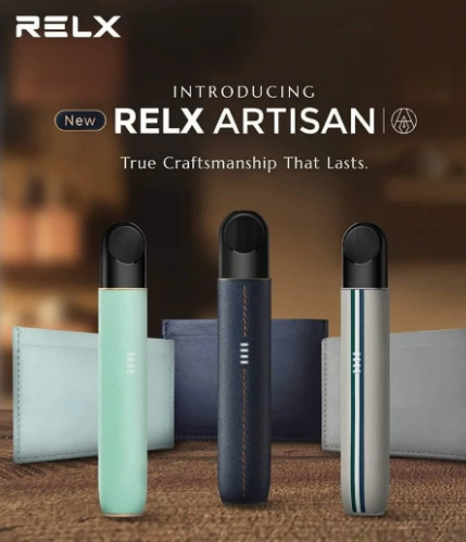 Relx悦刻专利年增50项