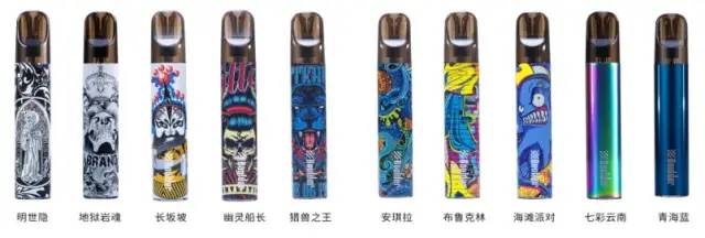 铂德Boulder和悦刻哪个好