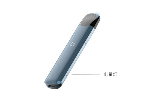 徕米LAMI震动反馈分贝值