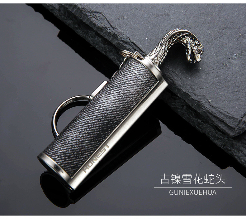 百诚HONEST充电电压范围多少V