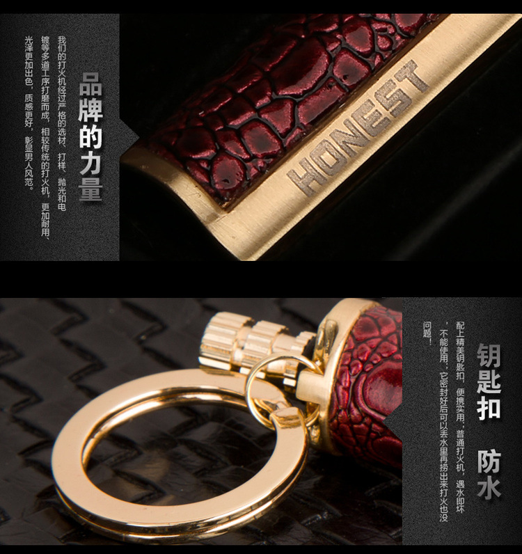 百诚HONEST售后响应时效几小时