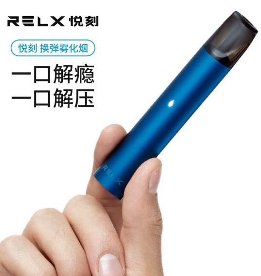悦刻充电盒续航5次吗