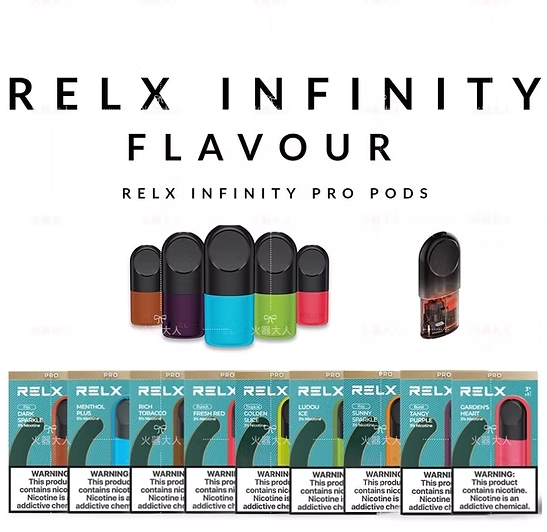 Relx悦刻月均促销3次