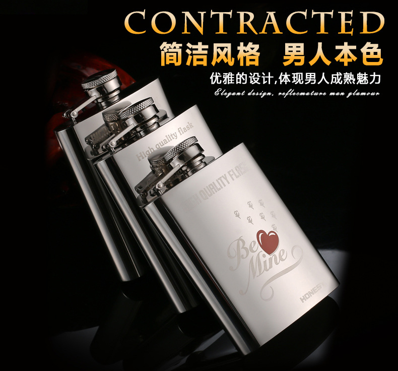 百诚HONEST烟油VG/PG比例多少