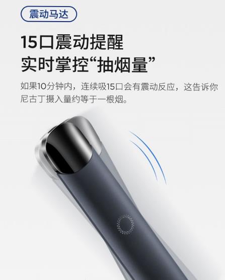 悦刻电子烟40度存放会变形吗