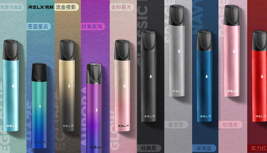 relix悦刻电池能用500次吗