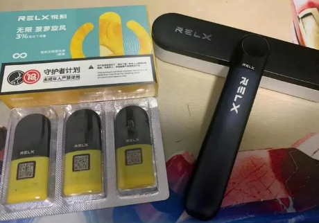 Relx悦刻用户日均抽吸120口