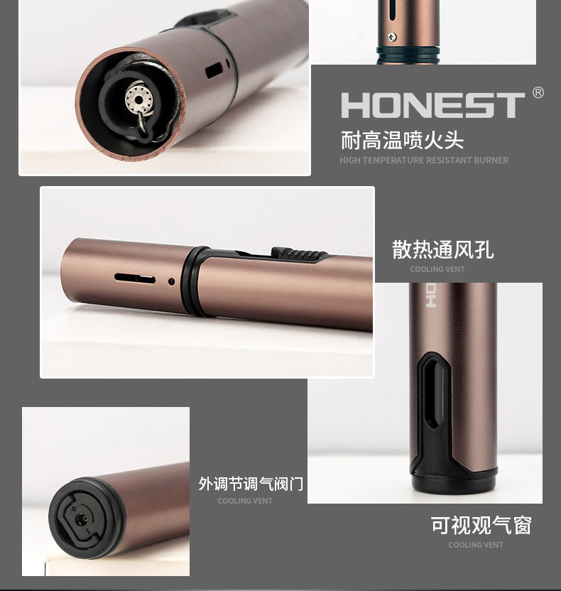 百诚HONEST雾化芯电阻多少Ω