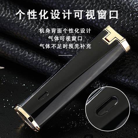 百诚HONEST功率波动范围±多少W