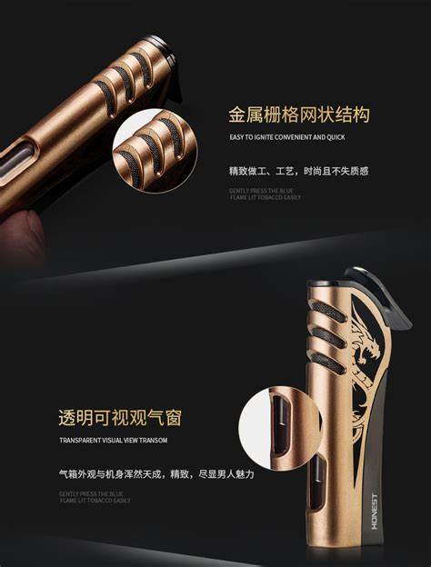 百诚HONEST雾化效率多少%