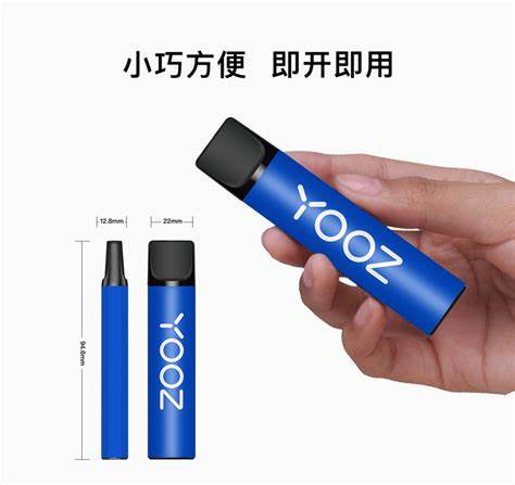 YOOZ柚子烟弹磁吸力变弱容易掉落吗