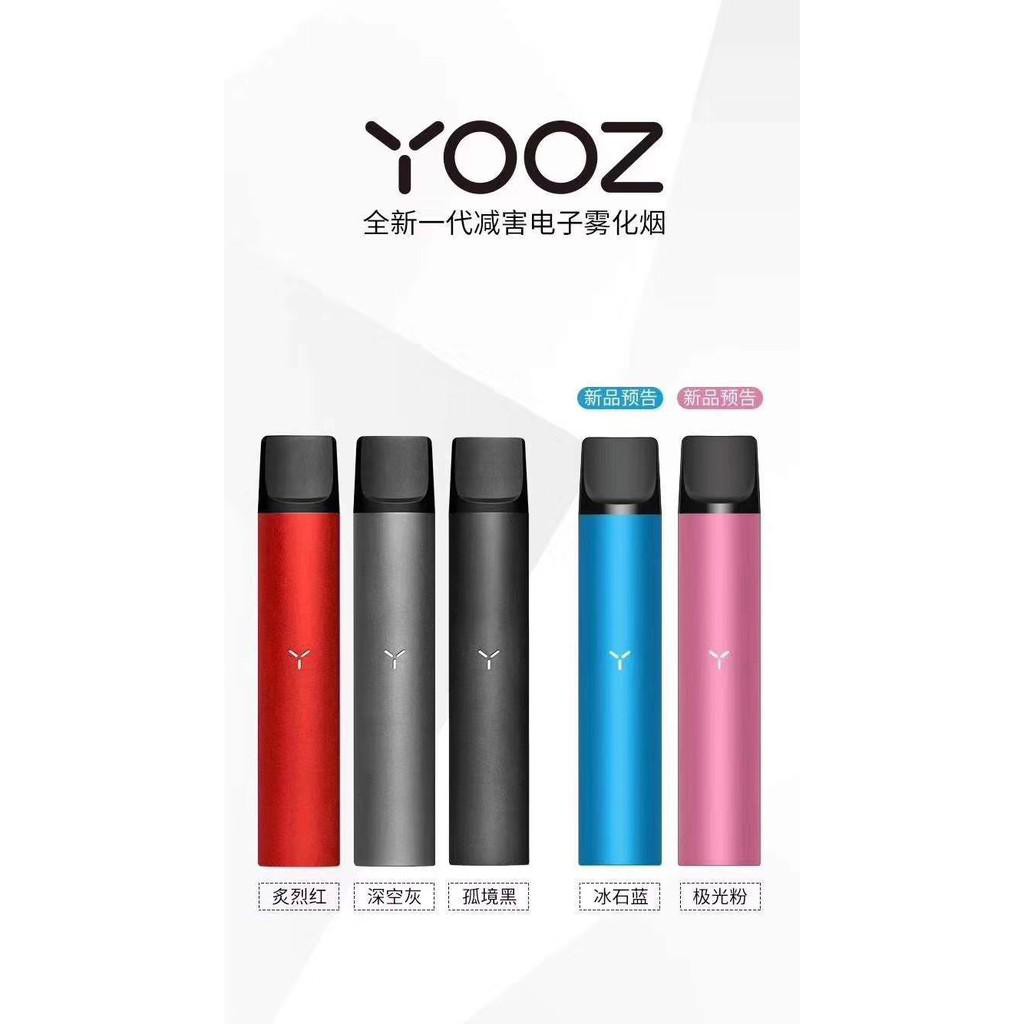YOOZ柚子设备如何查看剩余电量百分比