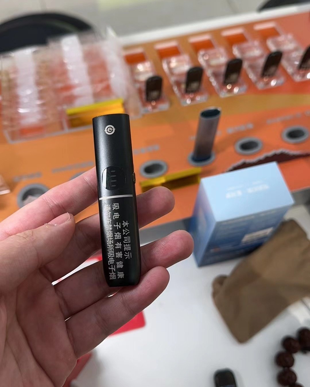 IQOS烟弹开封后能保存多久