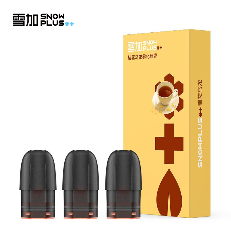 如何查雪加防伪码