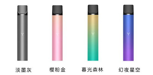 YOOZ柚子烟弹底部漏油能堵住吗