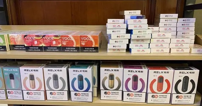 为什么烟弹价格差异大