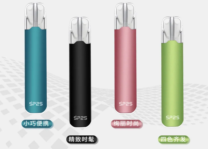 新手怎么选喜雾MYST烟弹口味