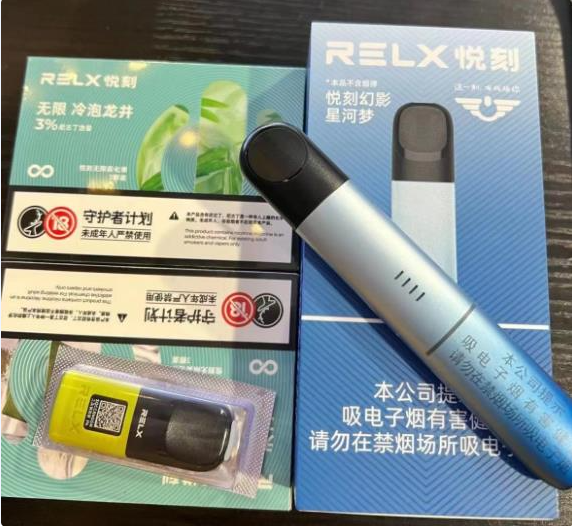 魔笛烟弹优缺点丨老用户真实反馈