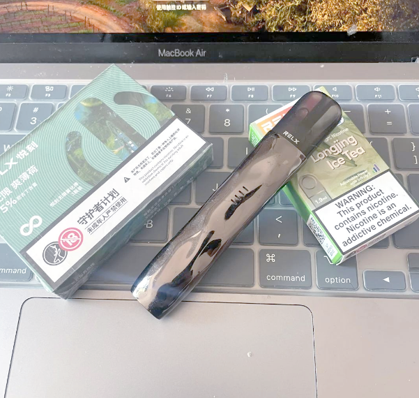悦刻每日限抽200口