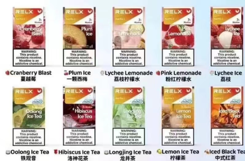 烟弹能混用不同口味吗