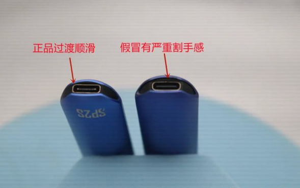 烟弹包装如何辨真假
