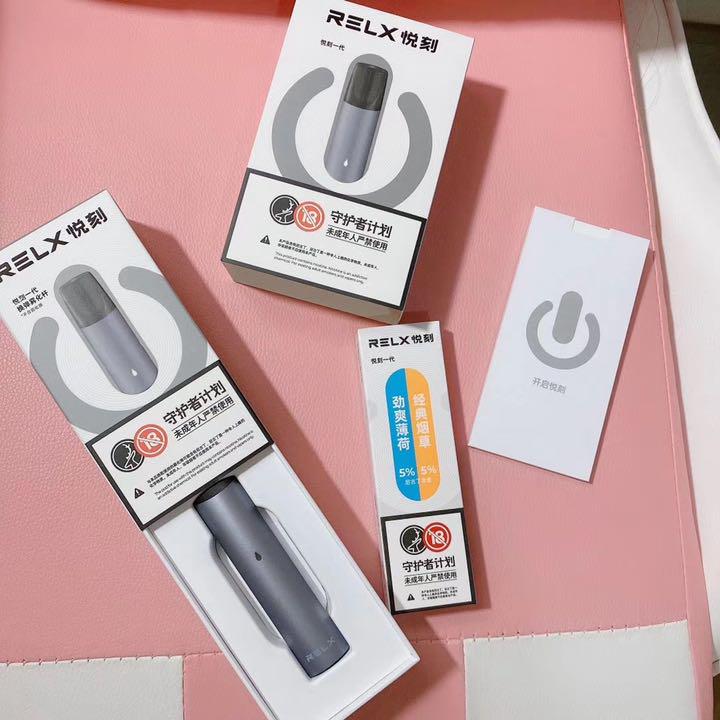 Is RELX Yuekè Suitable for Gifting | 2025 Top 3 E-cigarette Gift Recommendations